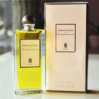 绝版 芦丹氏 Serge Lutens 玫瑰陛下 老版方瓶 正装50ml香水