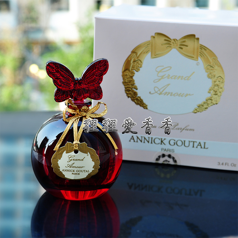 稀有！AG古特尔蝴蝶瓶香水