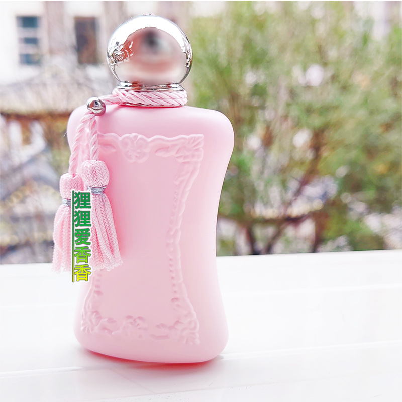 现货 玛丽之香 Marly Delina 不止玫瑰/德利娜/高尚 女香水79包邮