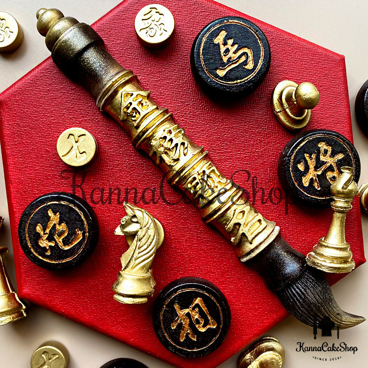 象棋模具 金榜题名蛋糕 烘焙模具diy巧克力模具毛笔模具 高考蛋糕