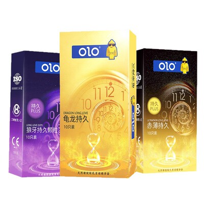 olo赤薄龟龙狼牙cj避孕套超薄颗粒束精安全套10只成人用品