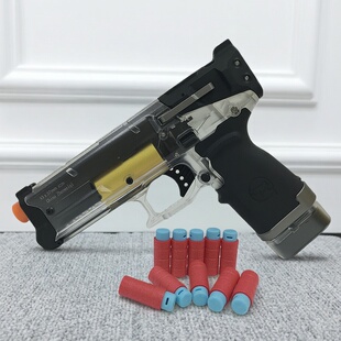 第三代火鼠S200软蛋枪儿童玩具枪发射器模型软弹枪儿童玩具手枪