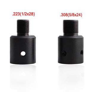 Muzzle Adapter 22螺纹管适配器 Brake Ruger
