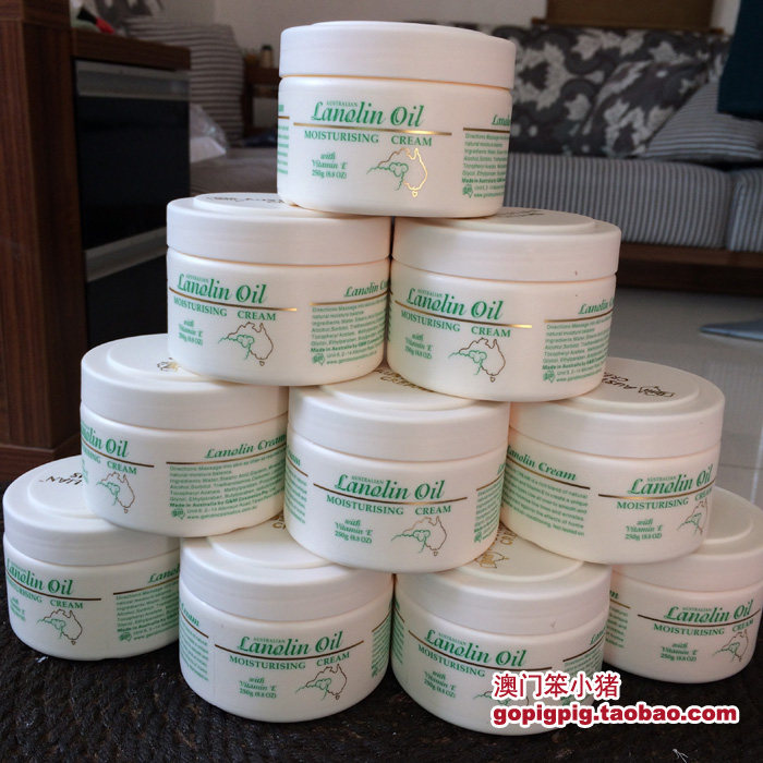 进口GM澳芝曼绵羊油深度滋润霜250g 补水保湿澳洲维生素E面霜包邮