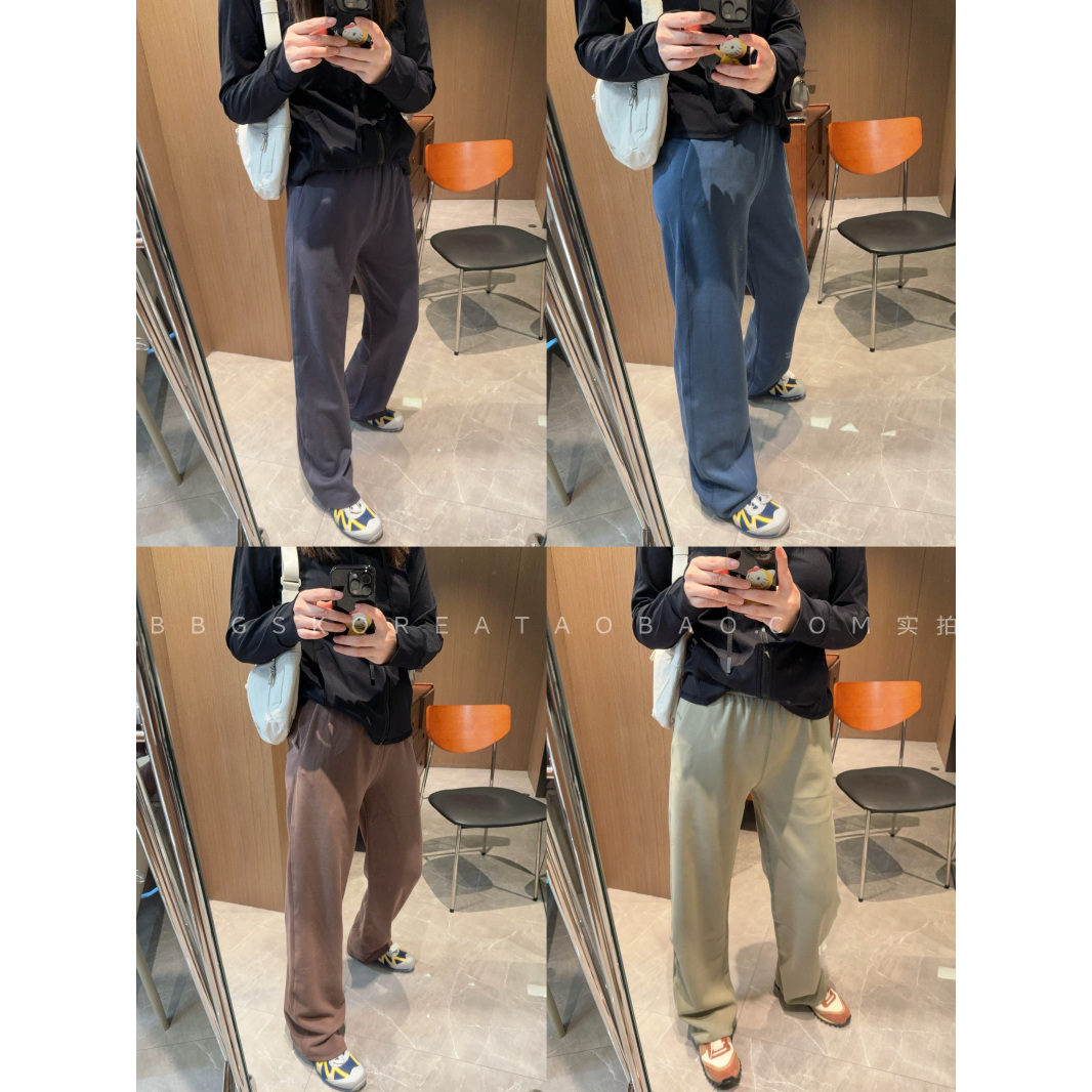 高品质欧货～自留4色！巨显瘦长腿大弹力运动瑜伽日常休闲裤