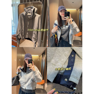 现货双向拉链进口辅料！2026春秋季空气层撞色抽绳灰色卫衣外套