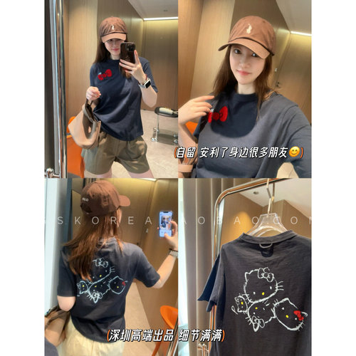 已定2026安利朋友人手一件～竹节棉藏青植绒印花kitty春夏短袖T恤
