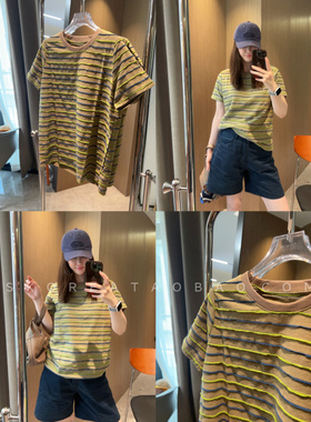 配色巨好看～现货2026显瘦高级感彩色绿色条纹咖底正肩短袖T恤