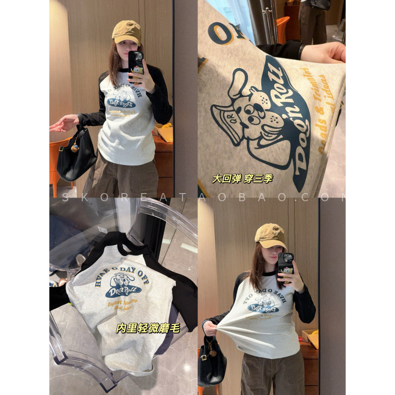 内穿外搭高穿搭率！现货2025秋大弹力插肩袖印花美式长袖打底T恤