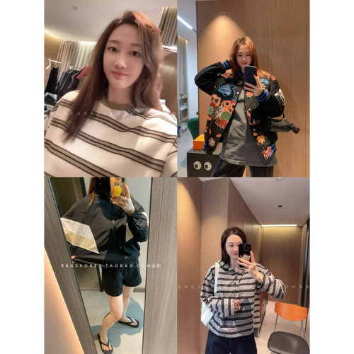 3号清仓清货特价折扣现货女装上衣外套