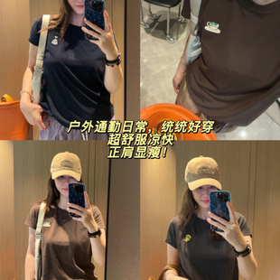 T恤 户外通勤日常统统好穿～现货高档面料感防皱正肩显瘦短袖