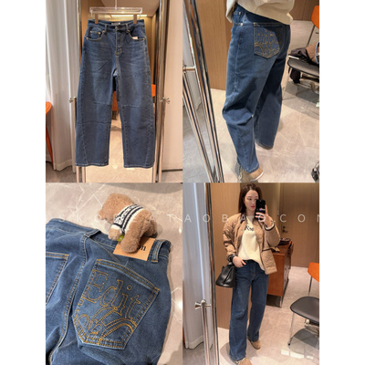 罕见裤型！高级感奢华绣线～现货2026春季四面弹巨显瘦弯刀牛仔裤