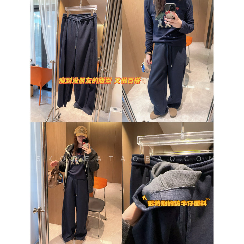 好版型高级挺括～现货2025显瘦松紧腰加绒牛仔蓝弯刀裤休闲裤卫裤,女装/女士精品,休闲裤,淘宝优惠券,粉丝福利购,淘宝优惠卷