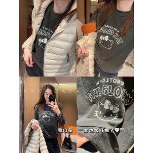 自留一套！现货巨显瘦洋气保暖象牙灰白kitty磨毛修身正肩长袖T恤