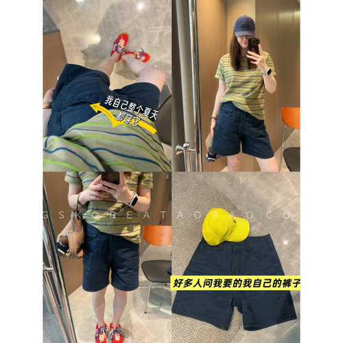 现货敲多人问的私服～达达整个夏天都穿版型正显瘦百搭藏青色短裤