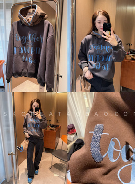 重工钉珠特殊刺绣～现货2025撞色灰色字母宽松好版型连帽卫衣