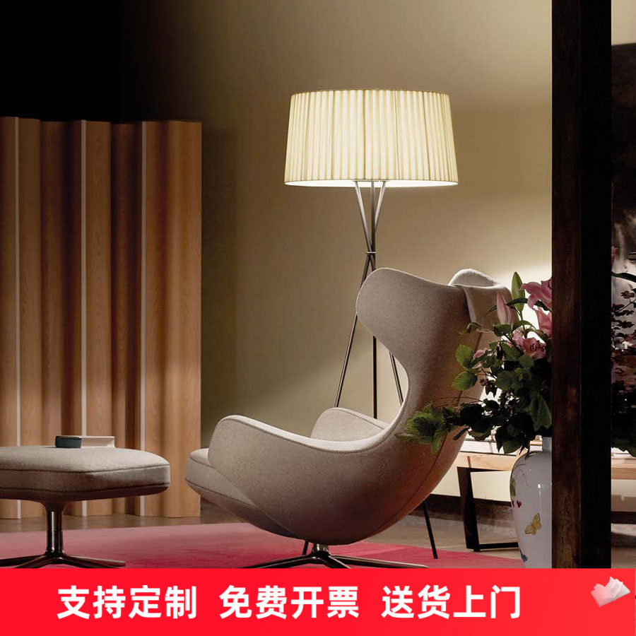 落地灯客厅高级感沙发旁边北欧现代简约设计师款三叉落地灯黑色