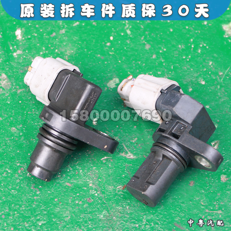 Smart斯玛特凸轮轴曲轴传感器