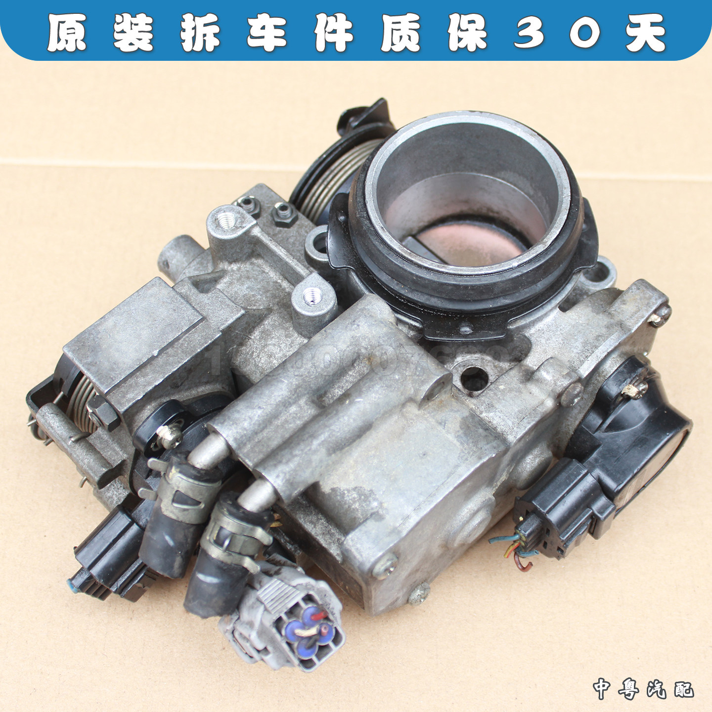 IS200节气门总成位置传感器