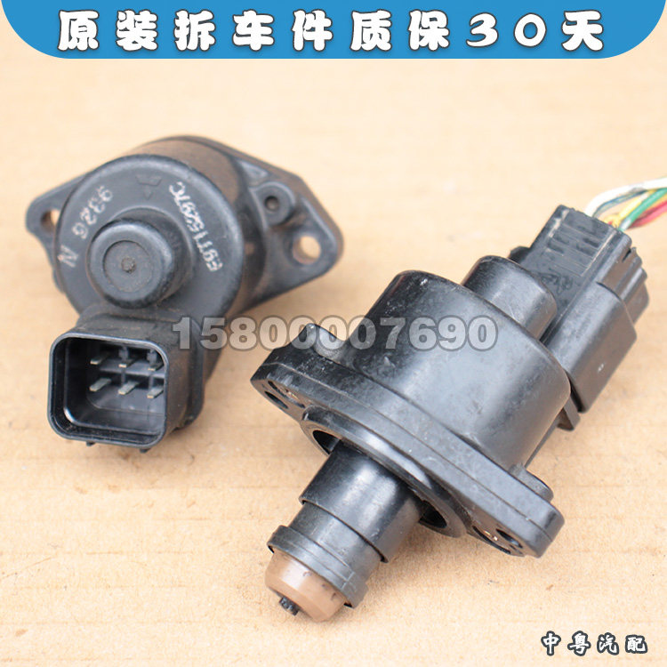 适配三菱帕杰罗V43 V45 北京速跑 猎豹2030 怠速马达电机原装拆车