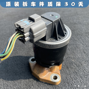 2.4 适配本田八代思域1.8 2.0 雅阁 EGR废气循环阀插头 思铂睿CRV