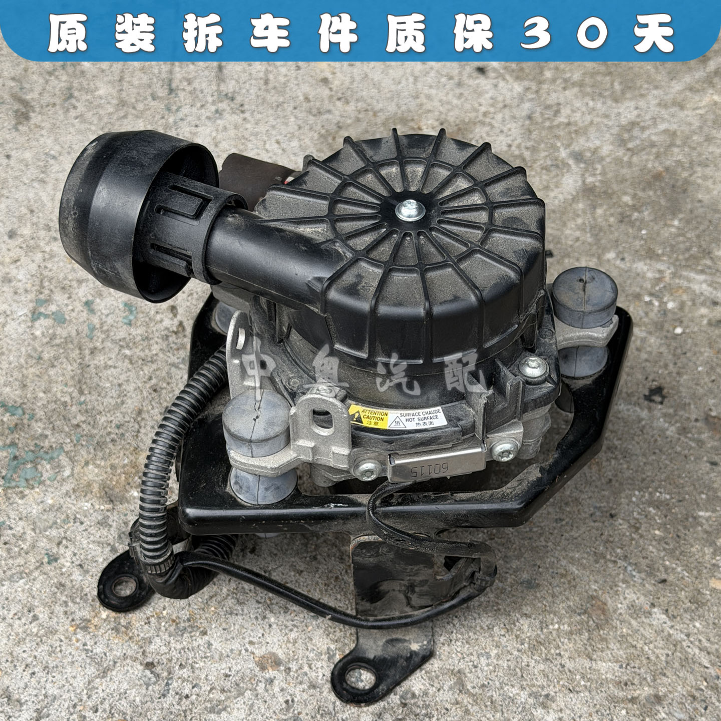 海狮普拉多酷路泽GX460进气泵