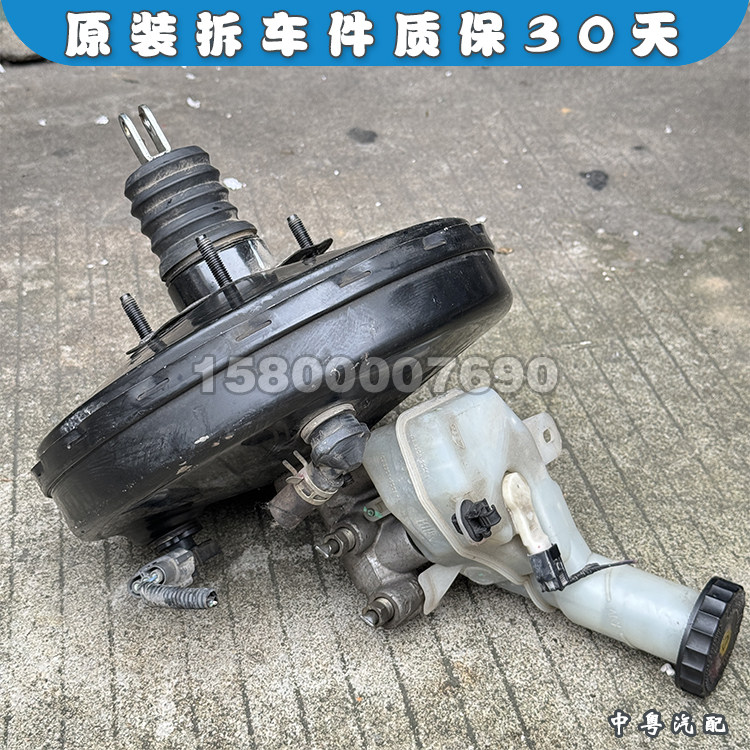 刹车大力鼓总泵欧蓝德GF7/8