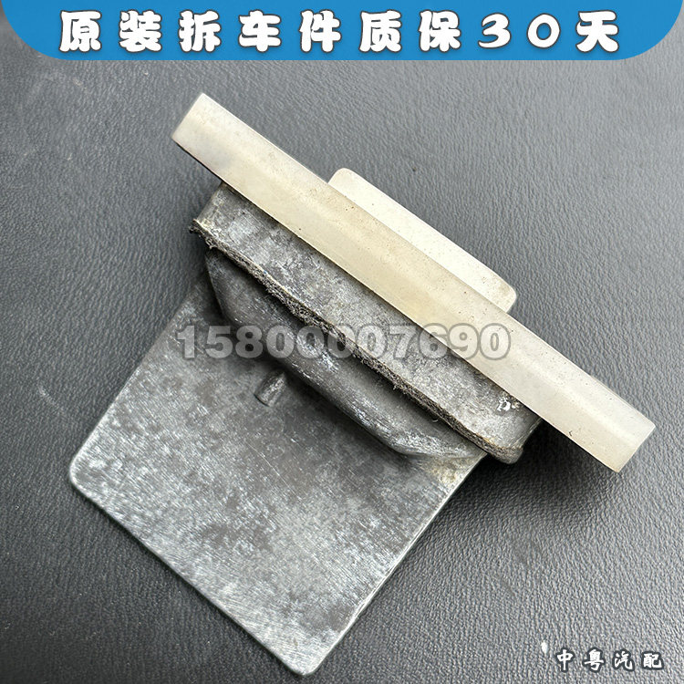 进口奇骏T30风机电阻原装拆车