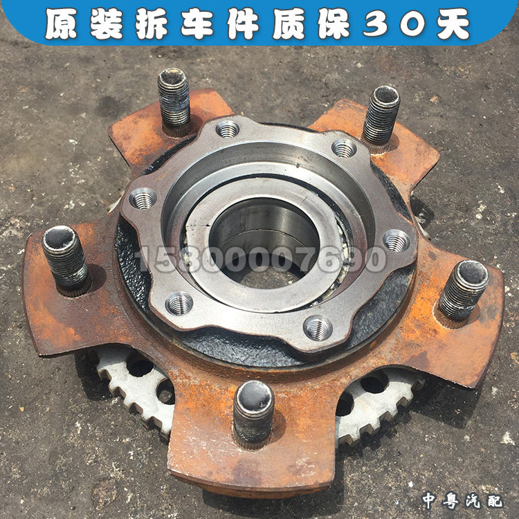 吉姆尼轴头轴承钢圈底座拆车