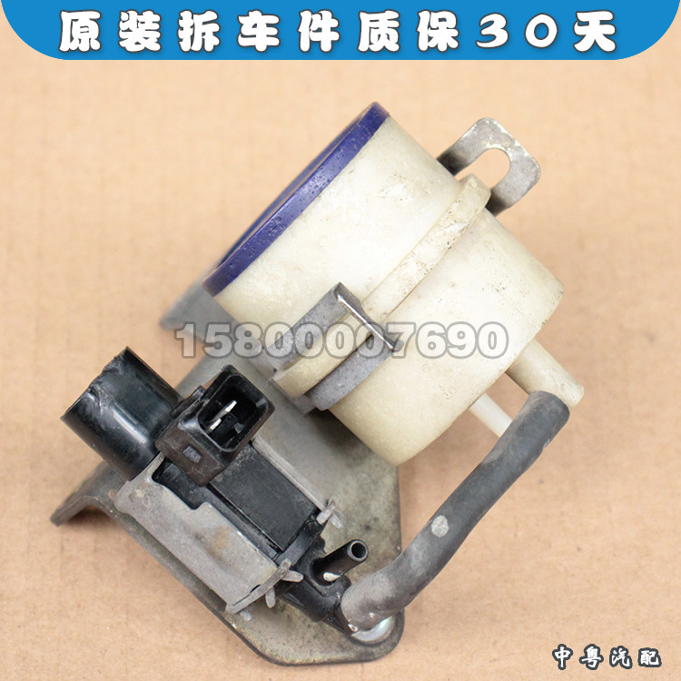 适配三菱帕杰罗V25 V45 V77 V97 V87 进气管可变电磁阀储气罐拆车