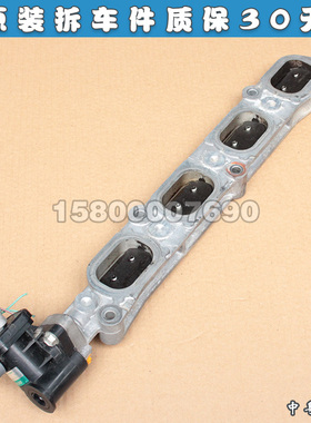 适配铃木超级维特拉2.4 J24B 进气风门控制旋转分流底座电机马达