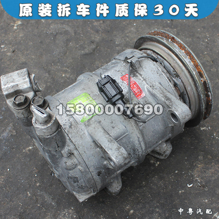 途乐Y61空调压缩机冷气泵