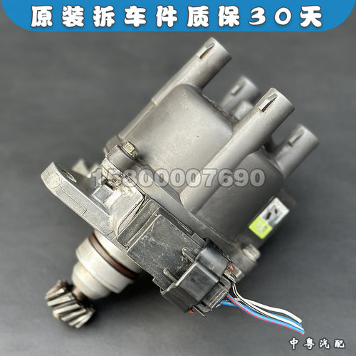 霸道27003RZ电喷分电器原装拆车