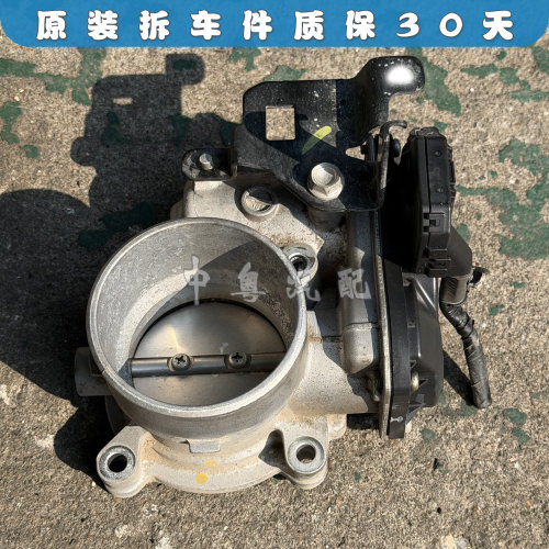 马自达CX30克赛拉阿特兹节气门