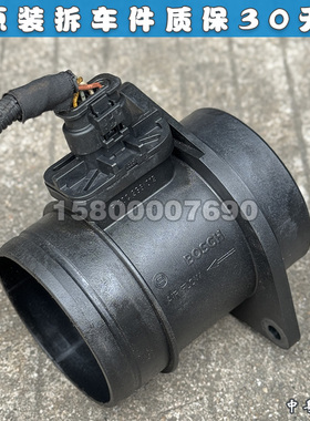 适配宝马mini 迷你CLUBMAN COOPER S N16 N18 进气空气流量计插头