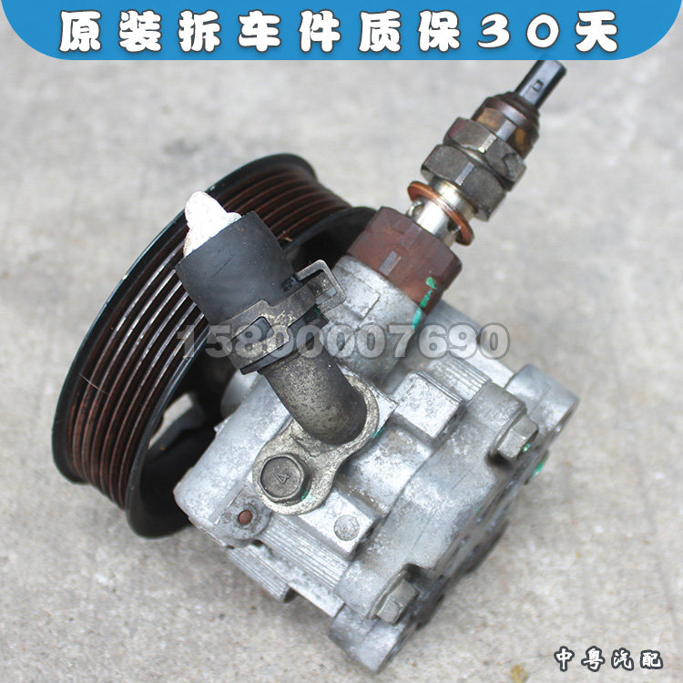 适配三菱帕杰罗V87 V93 V95 V97 方向转向助力泵油压感应开关拆车