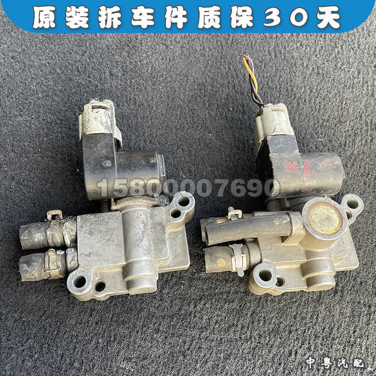 适配本田奥德赛RA6 六代雅阁2.0 2.3 怠速马达 台速电机 原装拆车