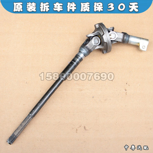 红杉管柱下十字节万向节
