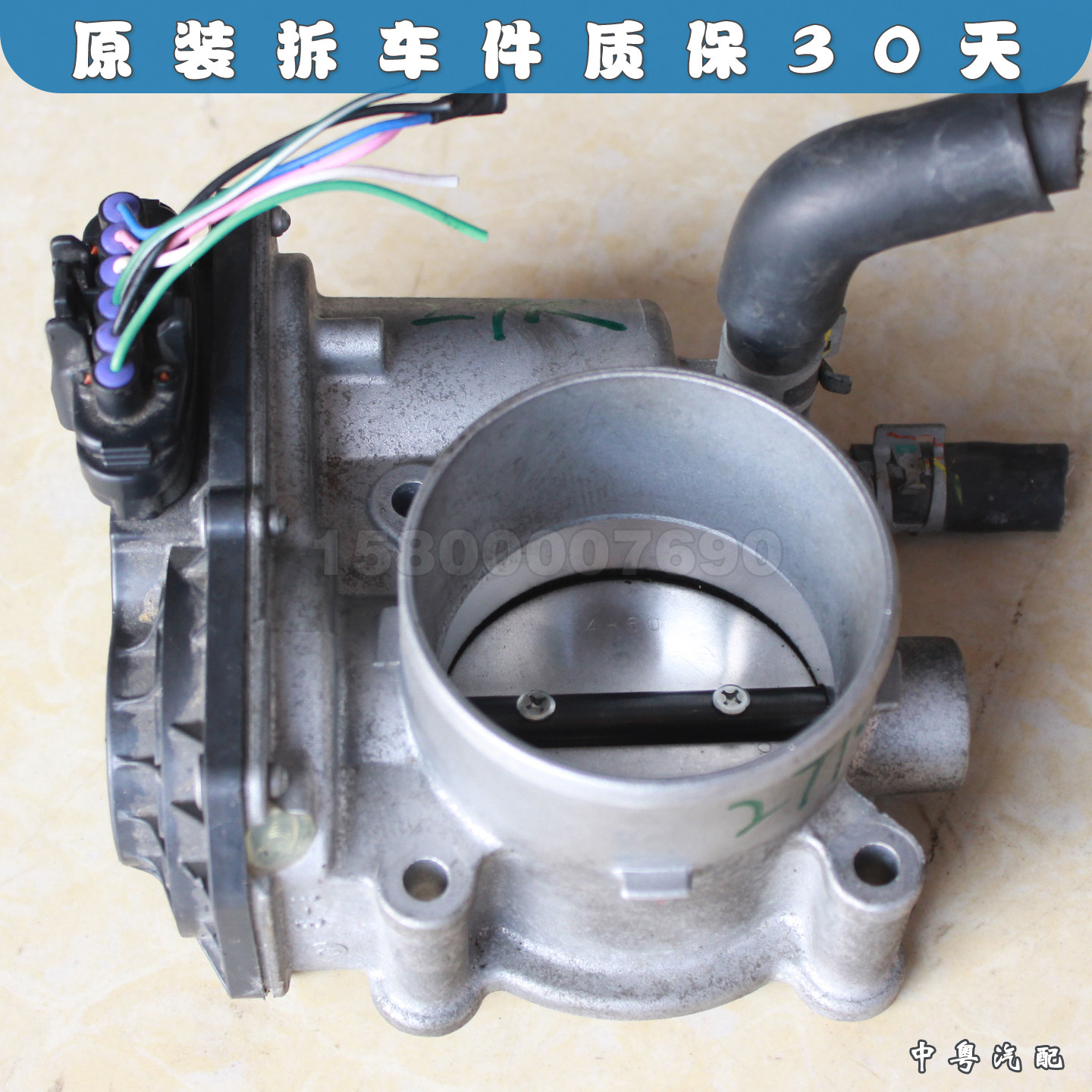 hiluxtacoma普拉多2700节气门