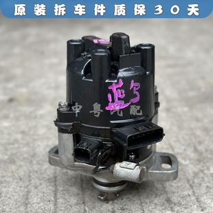 适配日产蓝鸟234代U13 风神EQ7200 分电器总成凸轮轴位置传感器