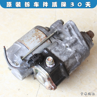 适配雷克萨斯LS430 SC/GS430 LS460 LS600HL 启动机马达起动电机