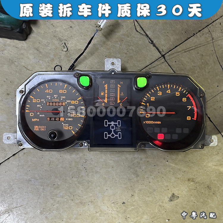 帕杰罗V23V25V43V45美版仪表总成