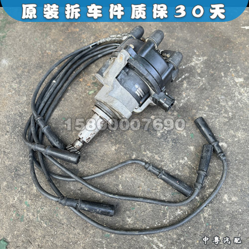 分电器途乐Y61碧莲原装拆车