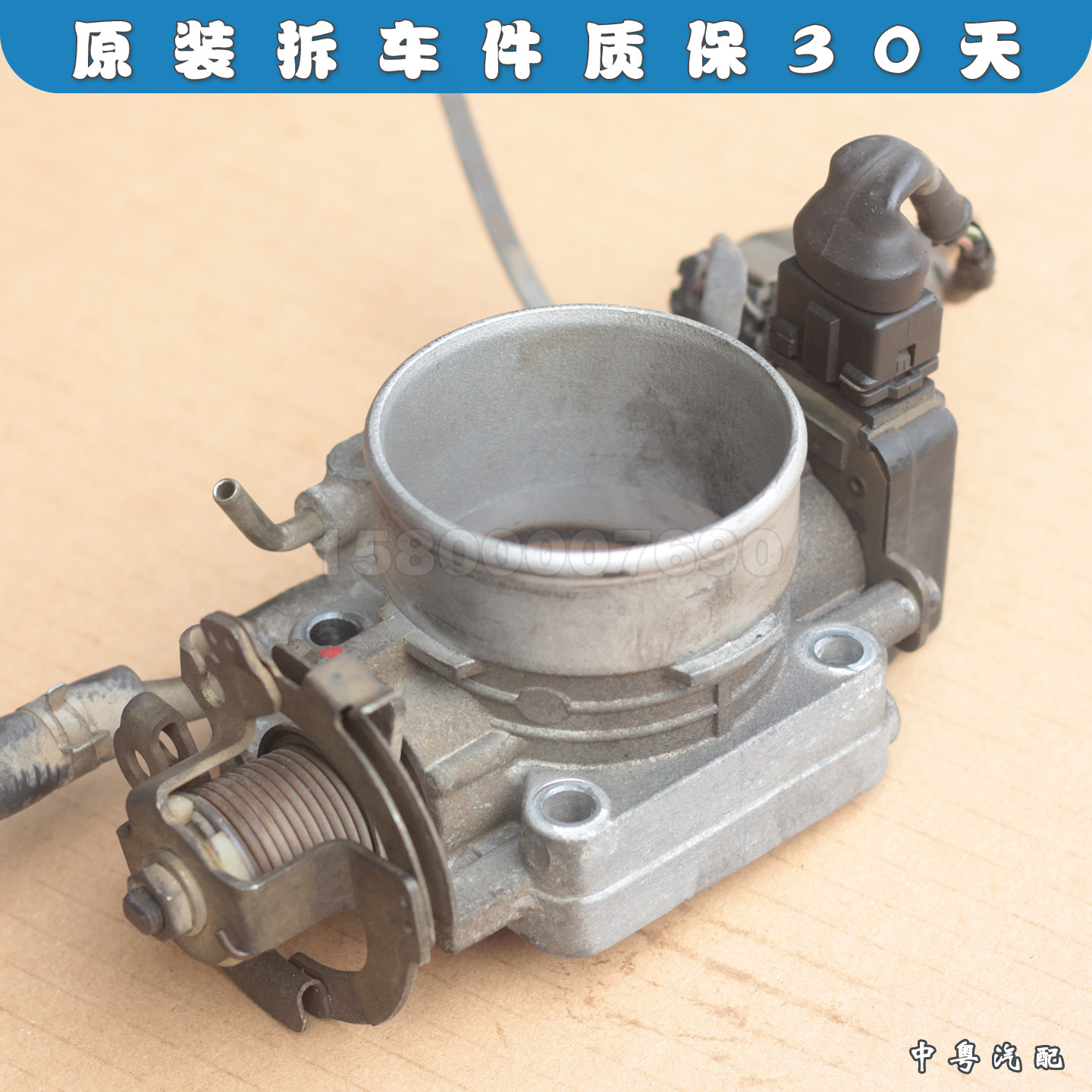 途乐Y60Y61TB42节气门总成