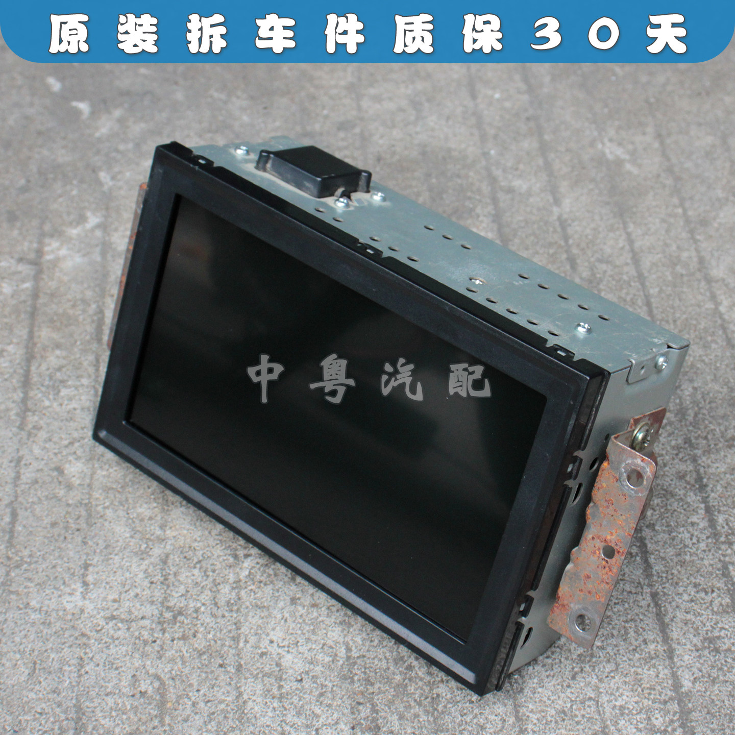 显示屏海拔表多功能表帕杰罗V75