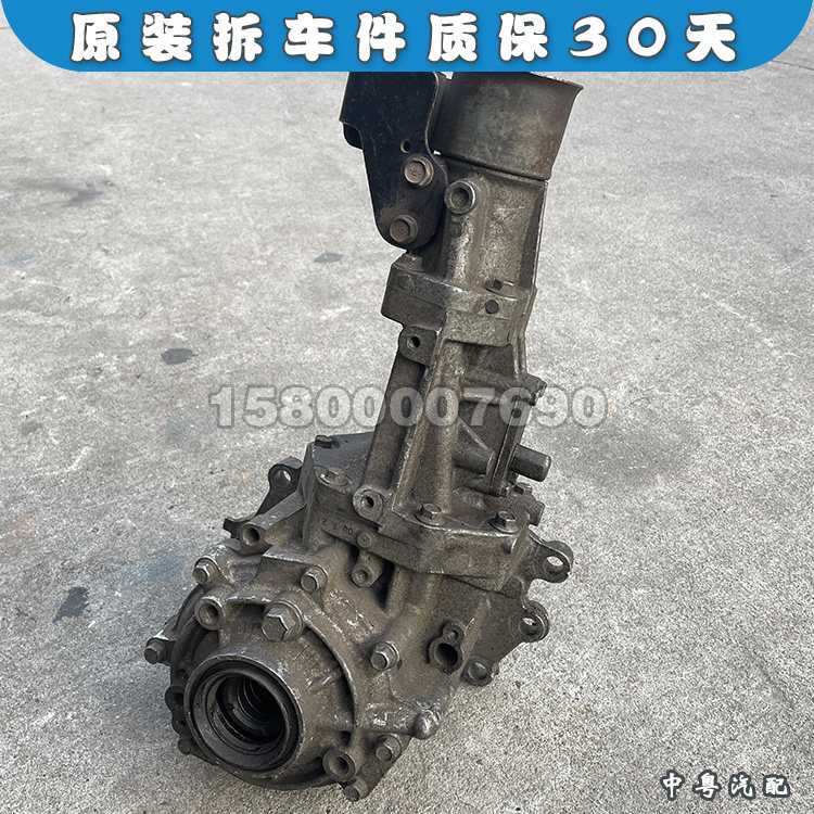 分动箱自由客指南者欧蓝德劲炫
