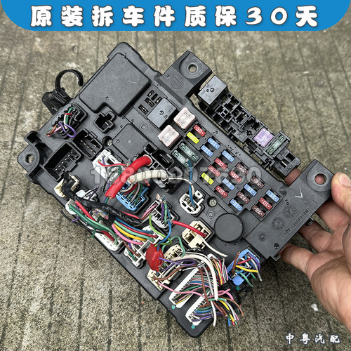 时间模块保险丝盒欧蓝德GF7/8