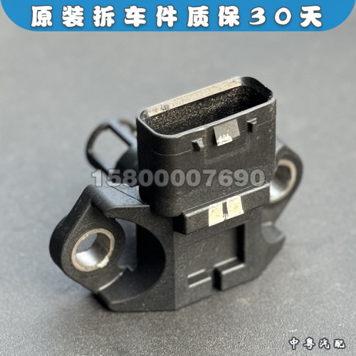 雷克萨斯GSRXLSLC进气压力传感器