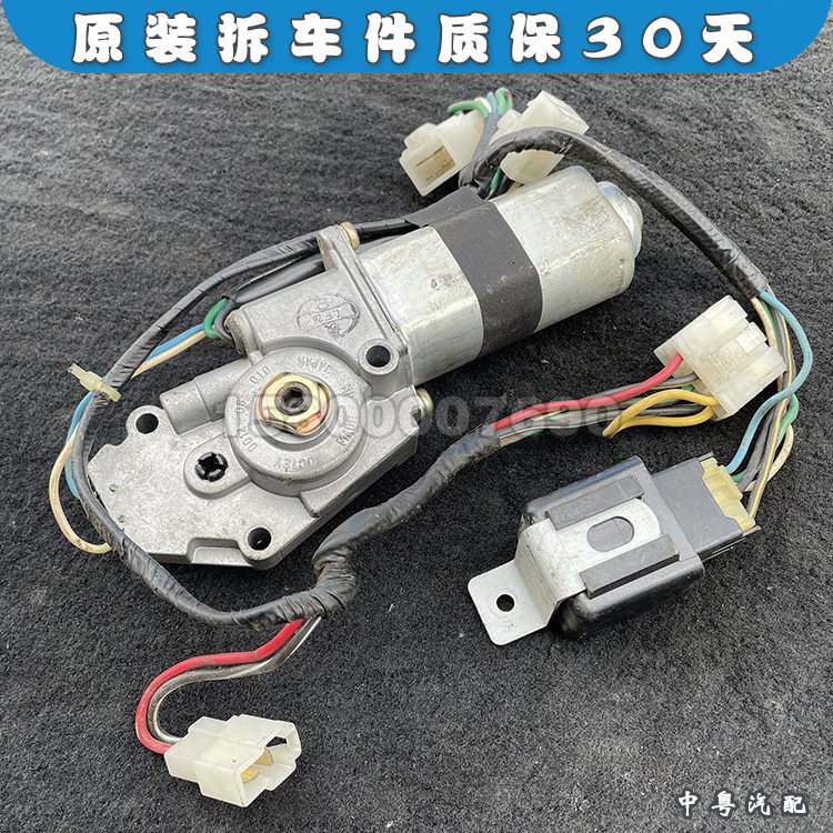 适配三菱帕杰罗V33 V43 V45V46猎豹2030黑金刚天窗电机马达继电器