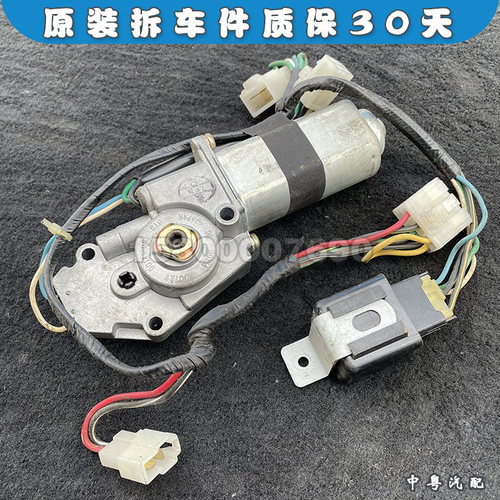 适配三菱帕杰罗V33 V43 V45V46猎豹2030黑金刚天窗电机马达继电器